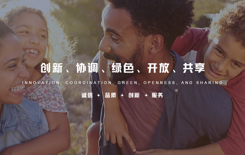 Stake(中国区)官方网站