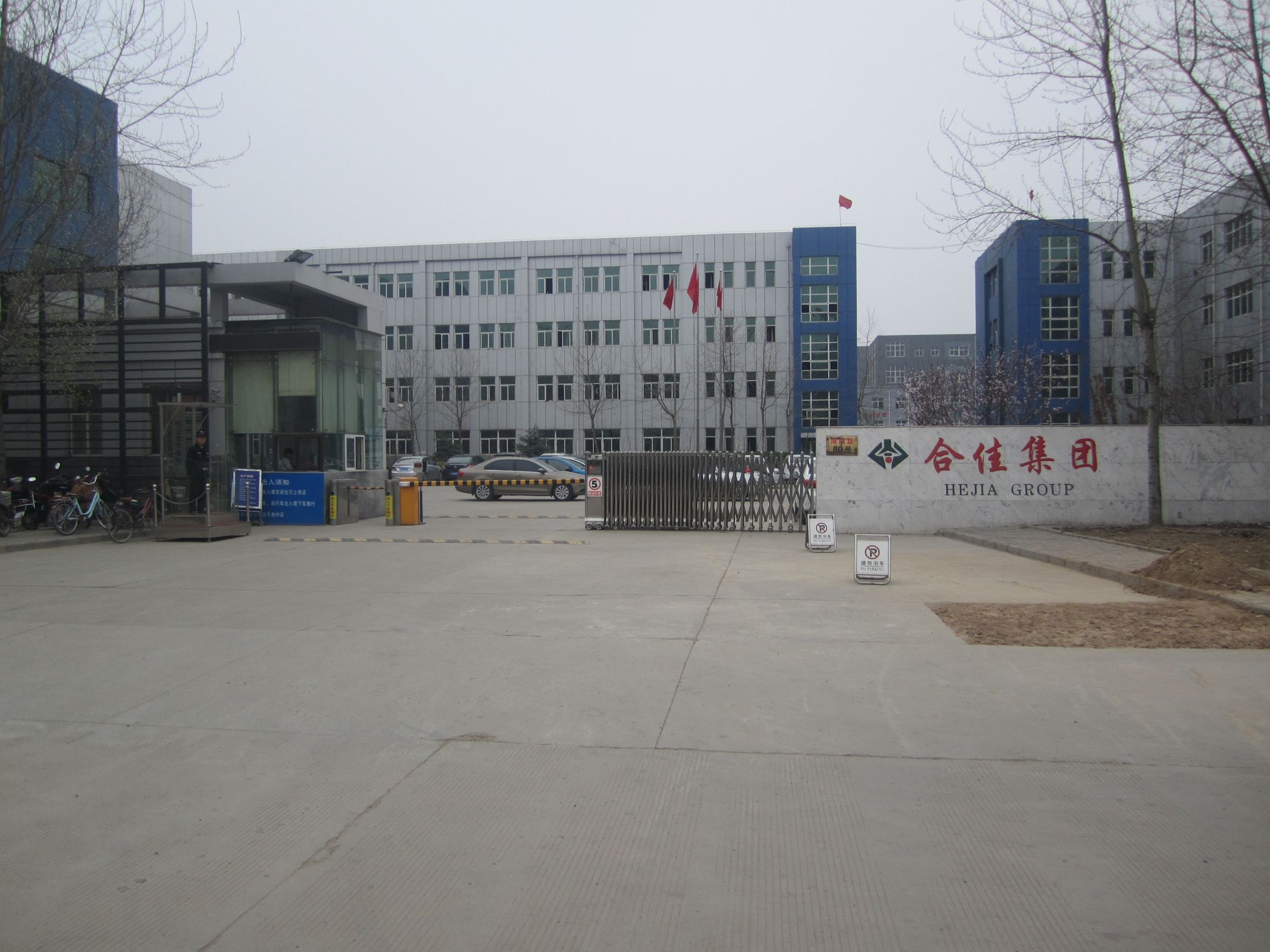 Stake(中国区)官方网站